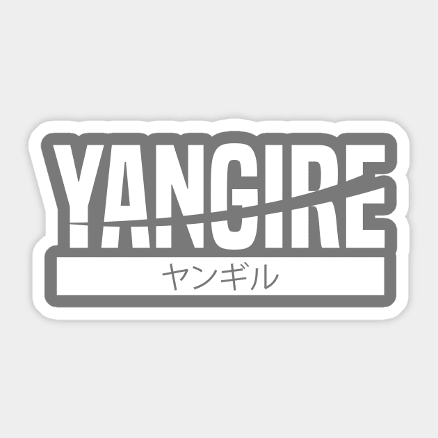 Yangire Sticker by cafephantom